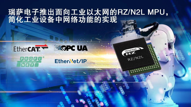 回收工業(yè)以太網(wǎng)、回收工業(yè)以太網(wǎng)交換機、 回收EtherCAT通信，回收工業(yè)以太網(wǎng)MCU
