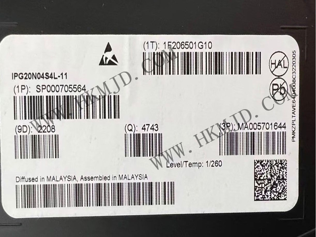 英飛凌汽車級MOSFET（IPG20N04S4L-11）40V，雙N溝道，最大11.6毫歐姆