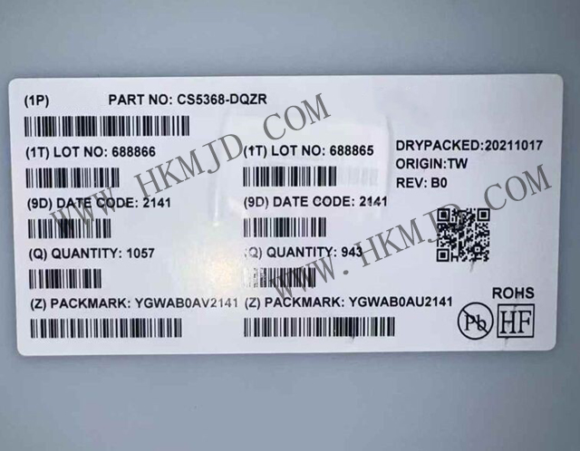 明佳達供應原裝CS5368-DQZR一款高性能8通道音頻模數(shù)轉(zhuǎn)換器（ADC）