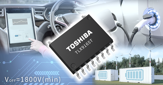 東芝推出輸出耐壓1800V的車(chē)載光繼電器——TLX9165T