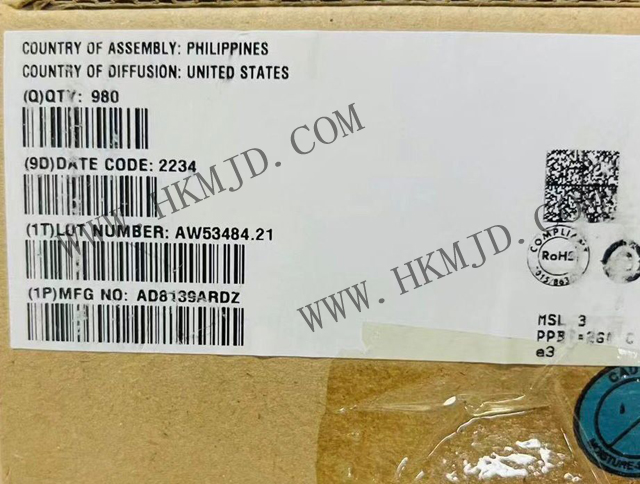 [出售] AD8139ARDZ (ADI) 低噪聲、高性能差分放大器