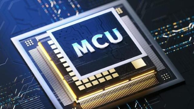 明佳達(dá)電子——專業(yè)回收微控制器（MCU）、無線MCU及汽車MCU庫存