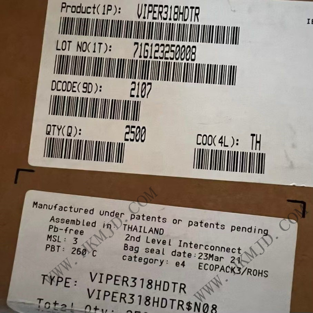 電源管理芯片 VIPER318HDTR 節(jié)能型離線高壓轉換器 - 意法半導體